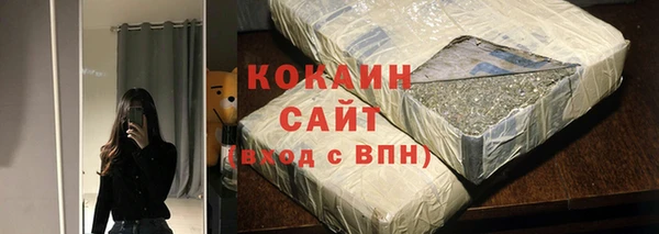 MDMA Premium VHQ Богородицк